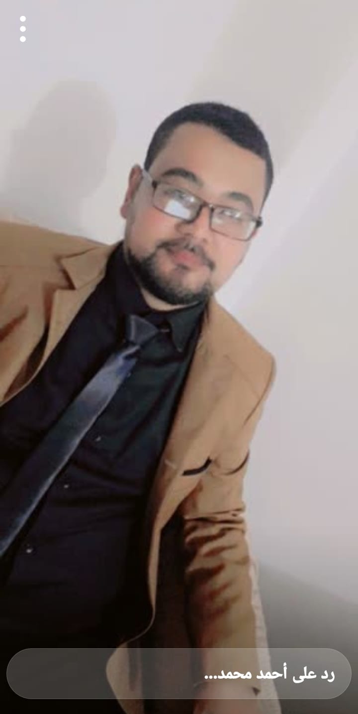 مباركة الحكيم أحمد محمد مسلم ابومصطفي بانطلاق موقع العائلة