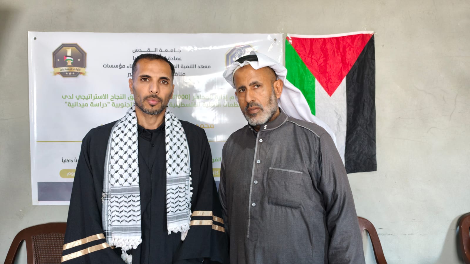 مباركه ل ابن العائله محمدموسي السيد ابومصطفي